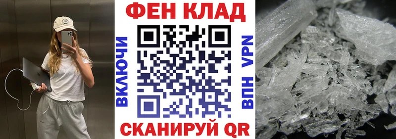 кракен ССЫЛКА Пушкино Амфетамин 98%