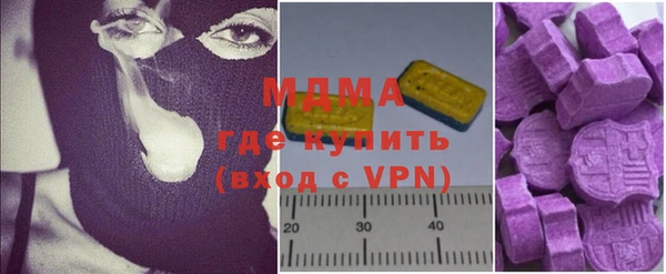 мяу мяу мука Арсеньев
