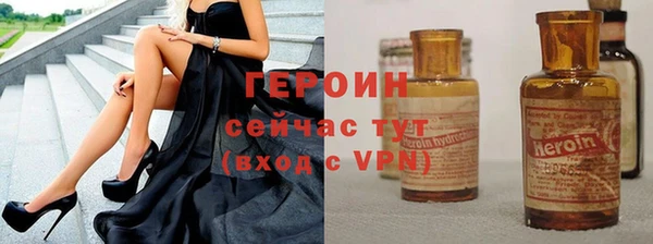мяу мяу мука Арсеньев
