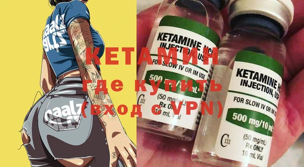 мяу мяу мука Арсеньев