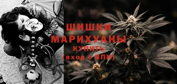 таблы Баксан